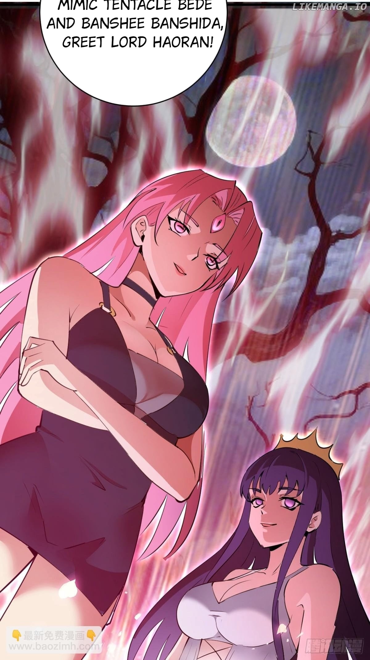 I Rely on My Harem to Conquer the World Chapter 60 - page 16